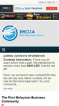 Mobile Screenshot of ehoza.com